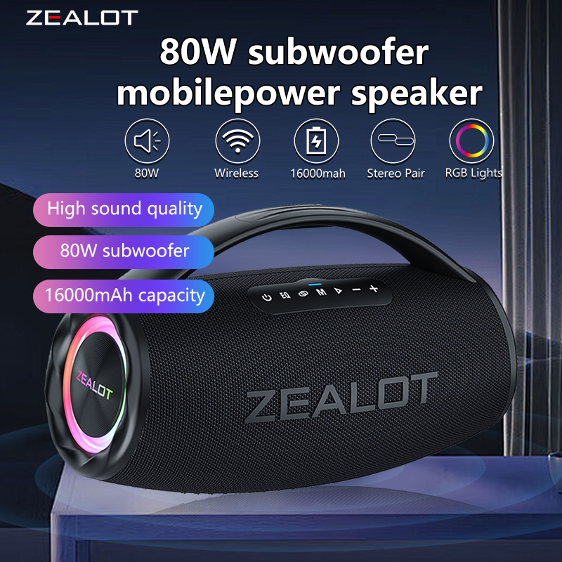 Holy Stone Drone Hs175 - ZEALOT S97 80W ลําโพงไร้สาย, ลําโพงซับวูฟเฟอร์แบบพกพากลางแจ้ง, คุณภาพเสียงไฮไฟ,