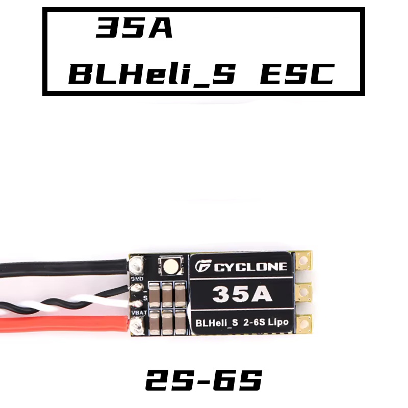 Fpv Drone Motor - Cyclone 35A BLHeli_S ESC - ความเร็วสูง