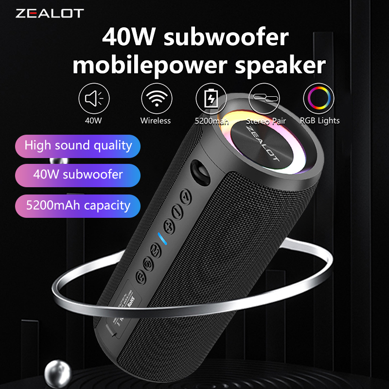 Holy Stone Drone Hs175 - ZEALOT S51 Pro 40W ลําโพงไร้สาย,ลําโพงซับวูฟเฟอร์แบบพกพากลางแจ้ง,กันน้ํา IPX