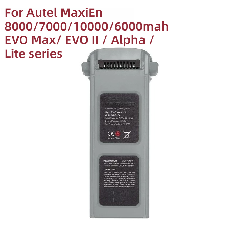 แบตเตอรี่โดรน Autel MaxiEn 800 - Autel Drone Evo Lite บทวิจารณ์และราคา