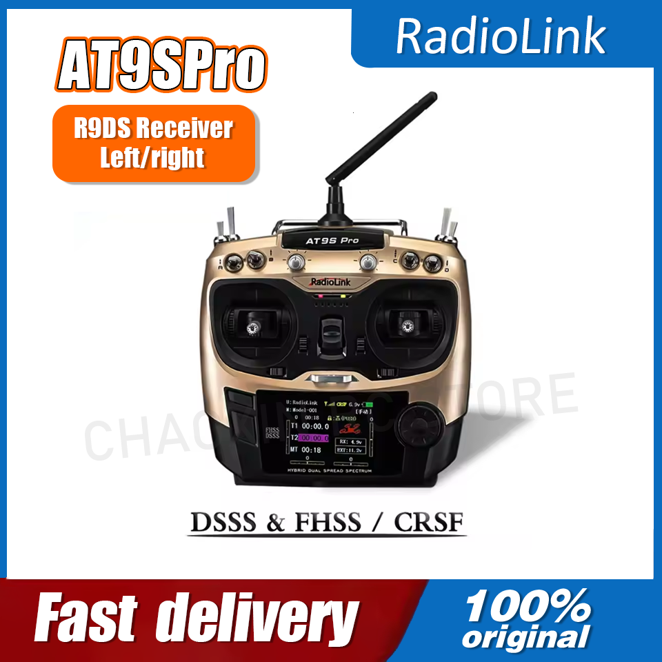 Radiolink AT9SPro 12CH 2.4G DS - Fpv Drone Battery บทวิจารณ์และราคา