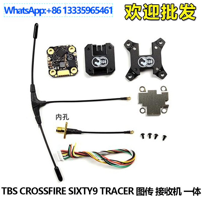 FPV Black Sheep TBS CROSSFIRE  - Tbs Fpv Tracer บทวิจารณ์และราคา