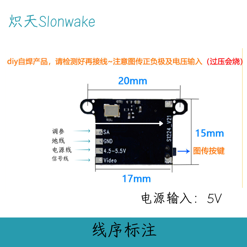 Slonwake 5.8G 48CH FPV Transmi - Fpv Drone Frame บทวิจารณ์และราคา